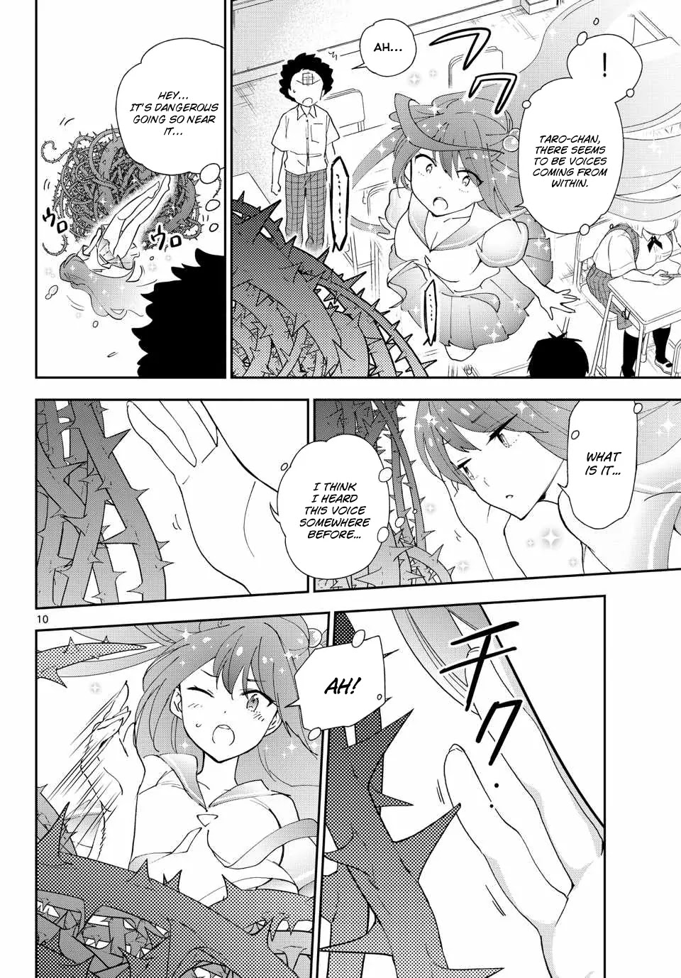 Hatsukoi Zombie Chapter 34 page 11 - Chapter 34: Reaping what you sow and tying yourself in knots
