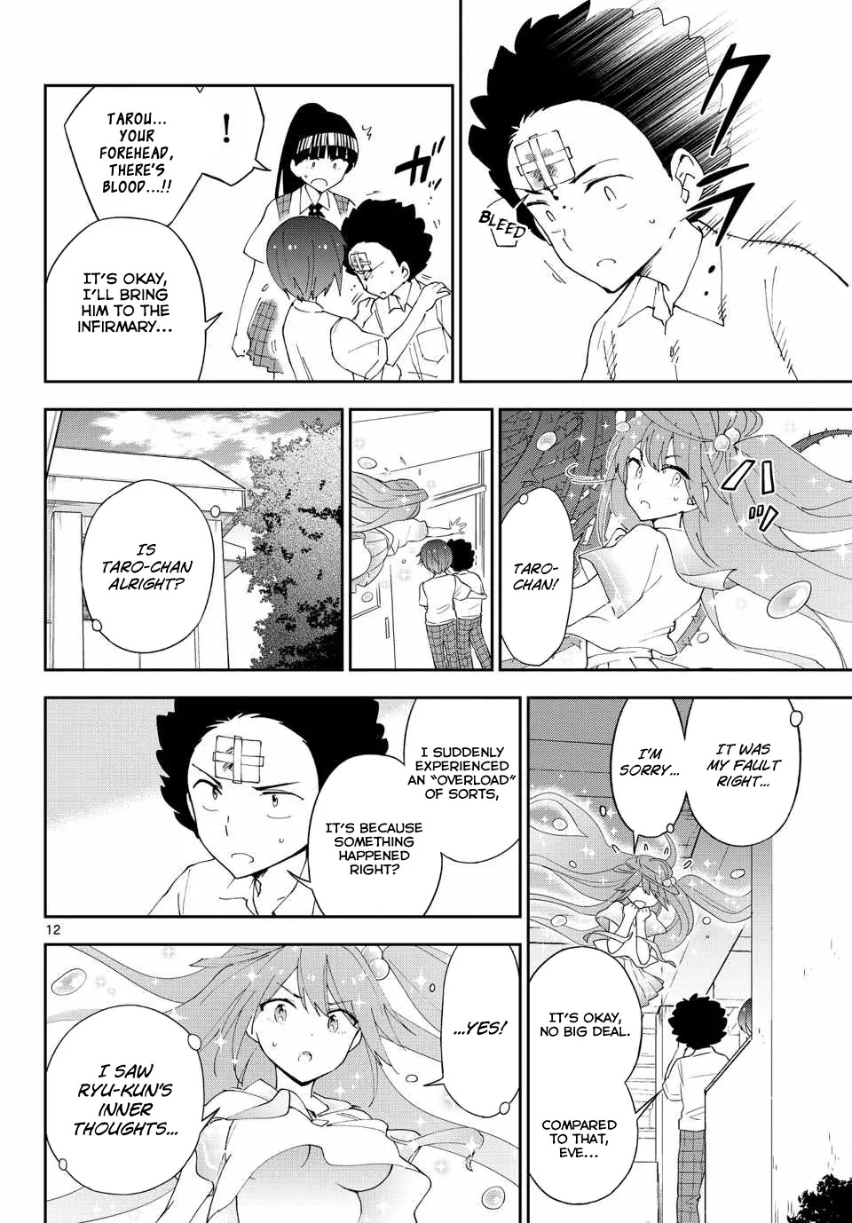 Hatsukoi Zombie Chapter 34 page 13 - Chapter 34: Reaping what you sow and tying yourself in knots