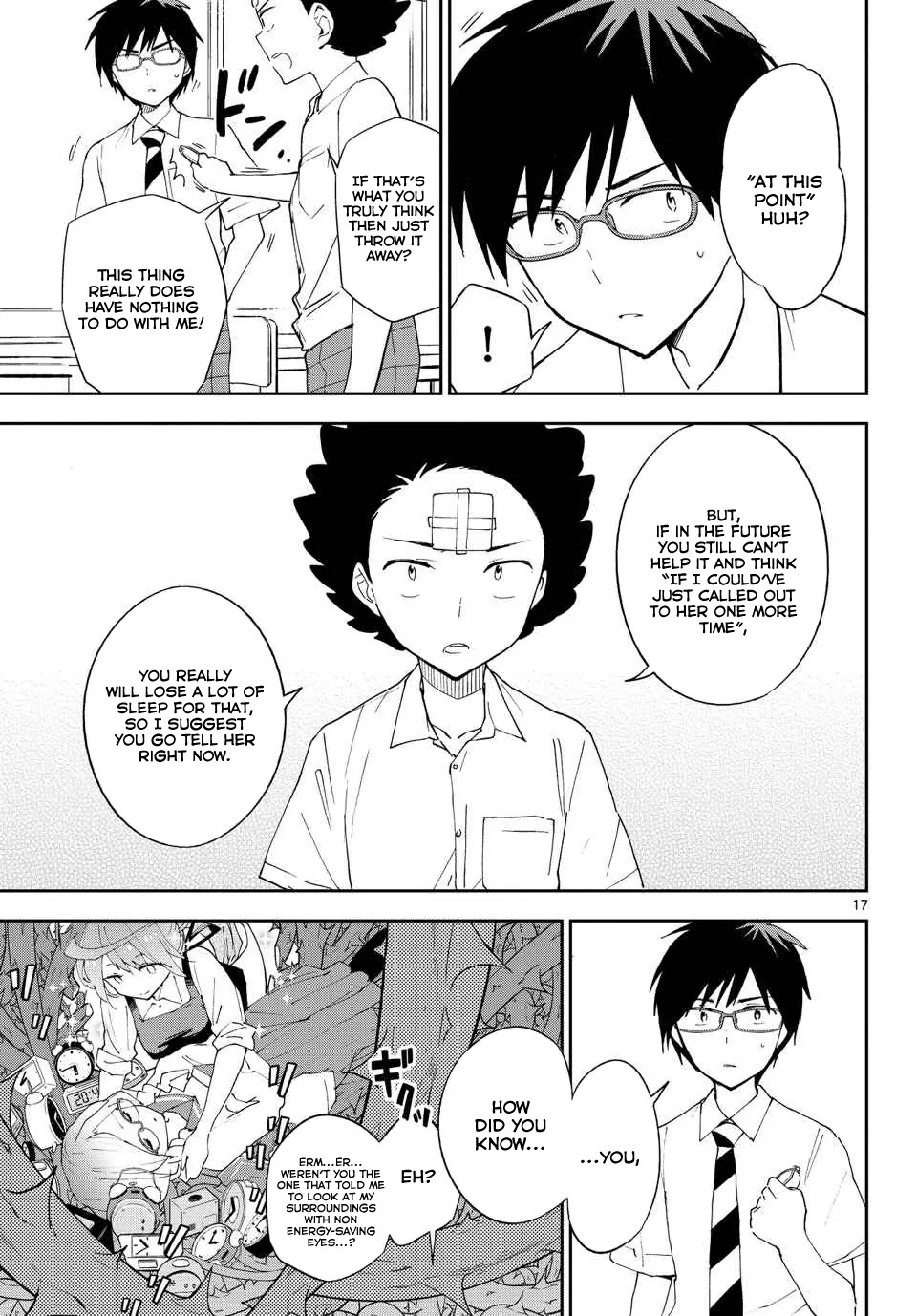 Hatsukoi Zombie Chapter 34 page 18 - Chapter 34: Reaping what you sow and tying yourself in knots