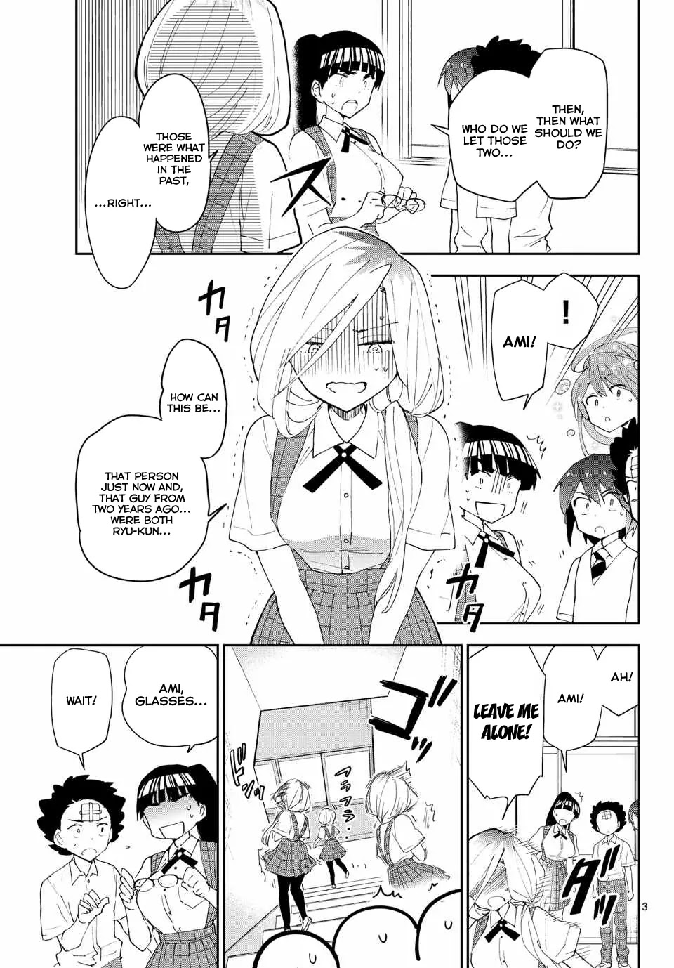 Hatsukoi Zombie Chapter 34 page 4 - Chapter 34: Reaping what you sow and tying yourself in knots