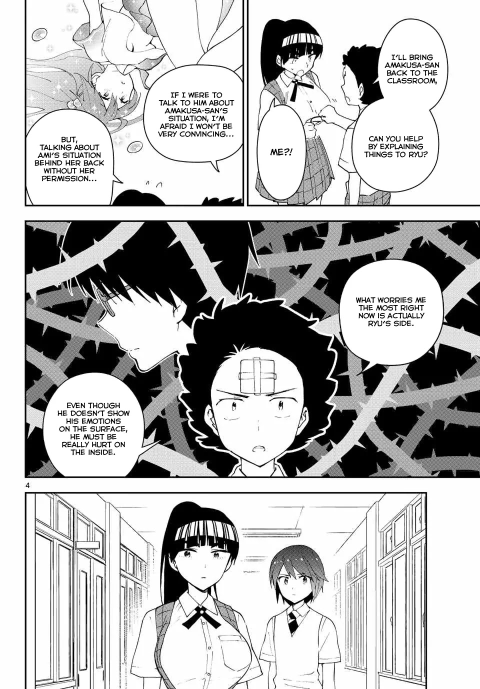 Hatsukoi Zombie Chapter 34 page 5 - Chapter 34: Reaping what you sow and tying yourself in knots