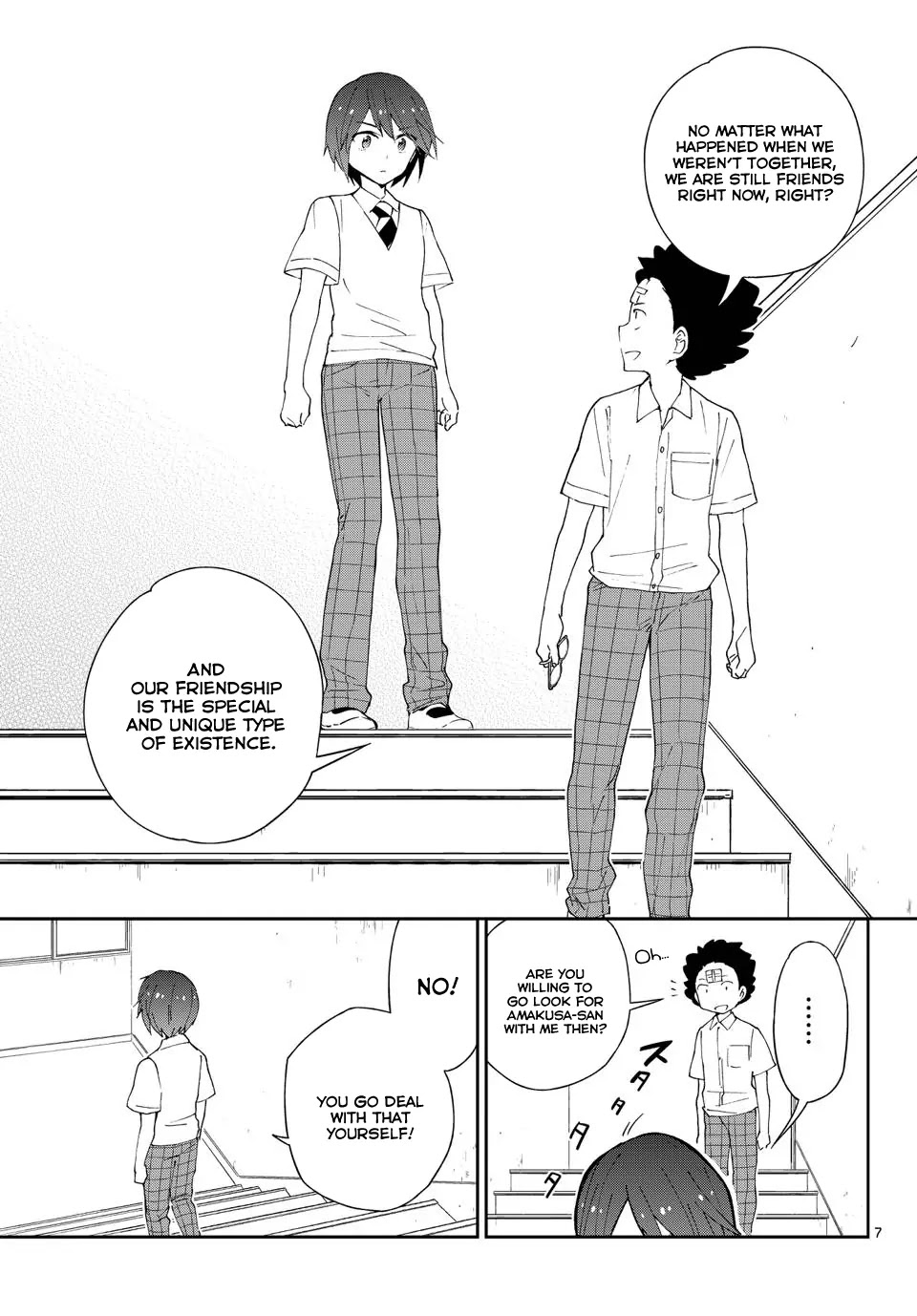 Hatsukoi Zombie Chapter 34 page 8 - Chapter 34: Reaping what you sow and tying yourself in knots