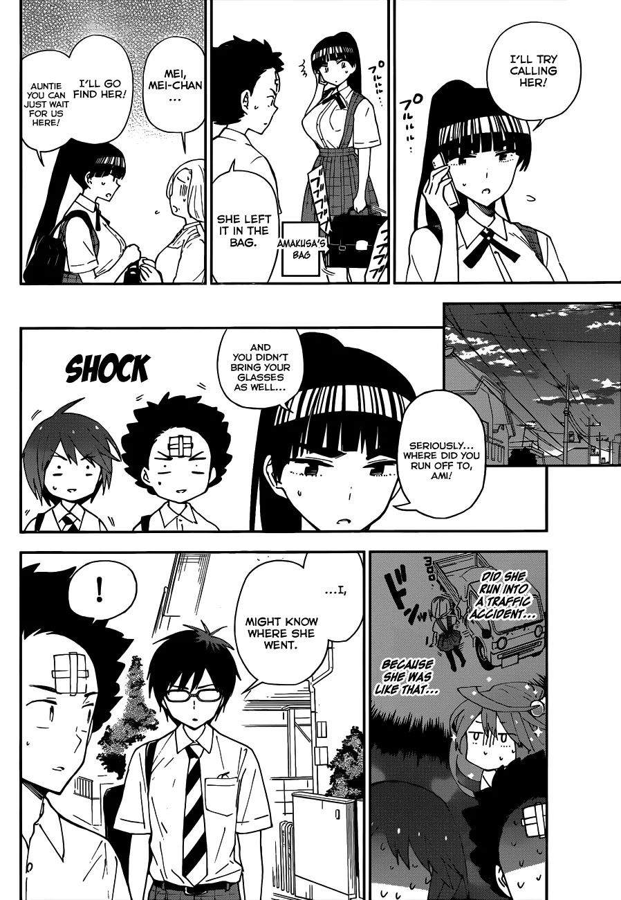 Hatsukoi Zombie Chapter 35 page 2 - Chapter 35: Good Morning