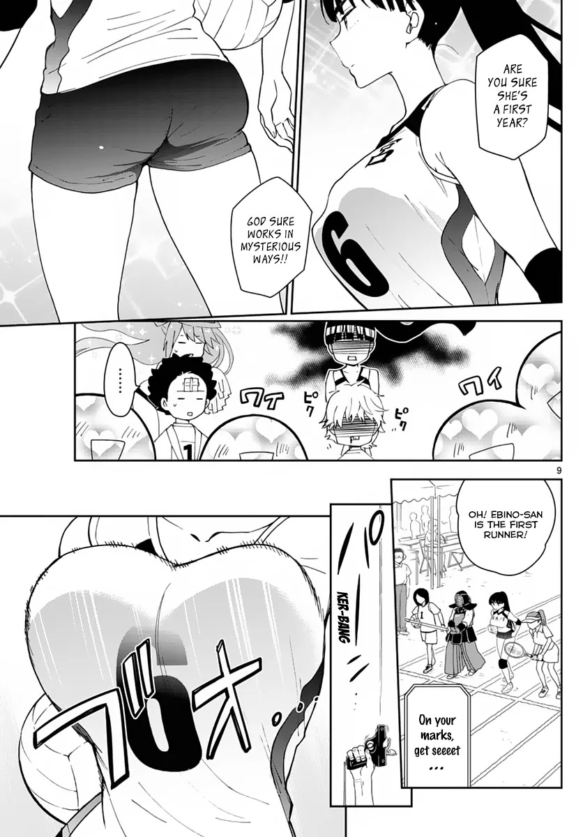 Hatsukoi Zombie Chapter 36 page 10 - Chapter 36: An oncoming storm! The sports festival!