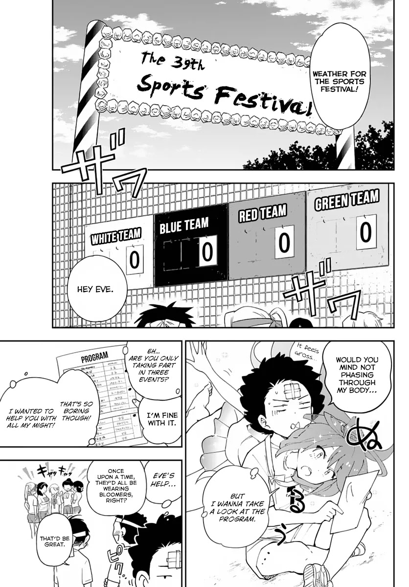 Hatsukoi Zombie Chapter 36 page 4 - Chapter 36: An oncoming storm! The sports festival!