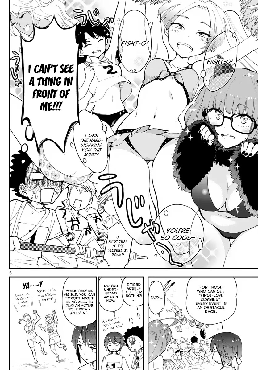 Hatsukoi Zombie Chapter 36 page 7 - Chapter 36: An oncoming storm! The sports festival!