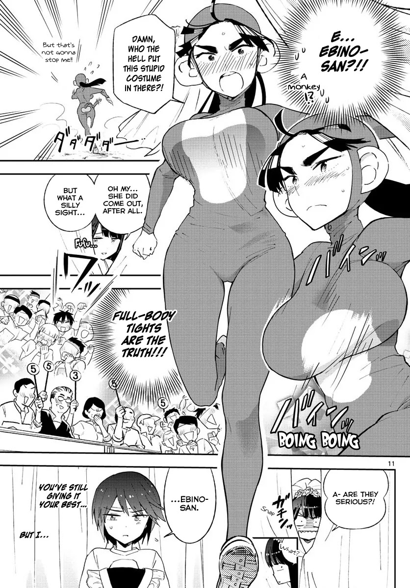 Hatsukoi Zombie Chapter 37 page 12 - Chapter 37: A fight impossible to lose...?