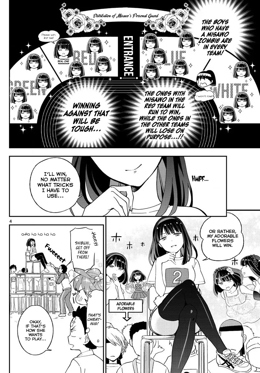 Hatsukoi Zombie Chapter 37 page 5 - Chapter 37: A fight impossible to lose...?