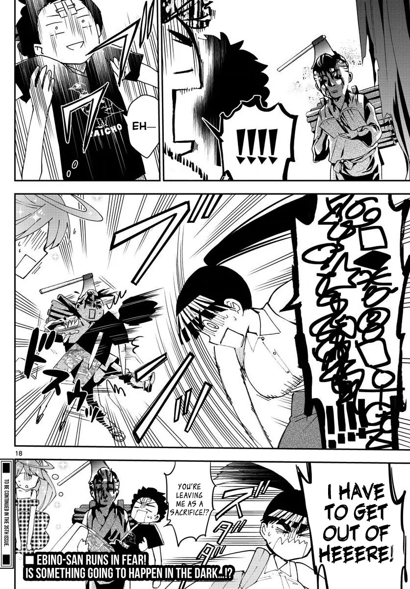 Hatsukoi Zombie Chapter 38 page 19 - Chapter 38: Double Date + 1!