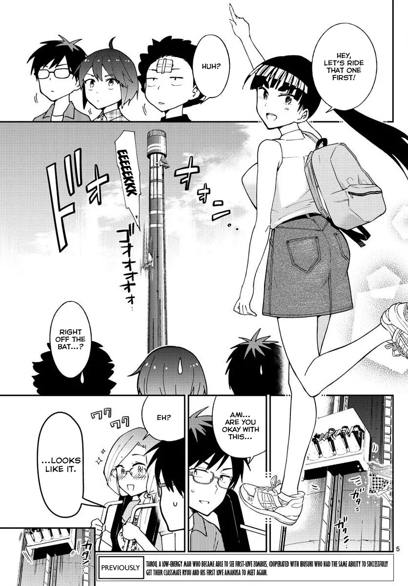 Hatsukoi Zombie Chapter 38 page 6 - Chapter 38: Double Date + 1!