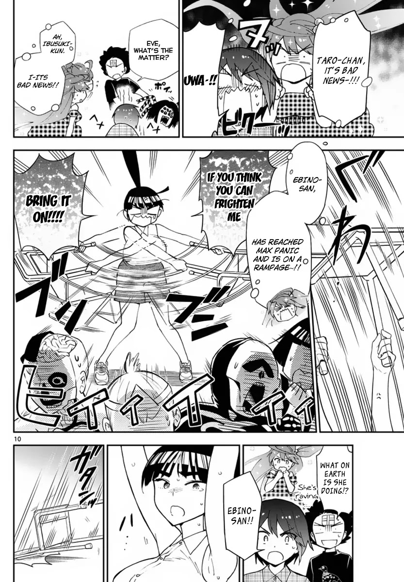 Hatsukoi Zombie Chapter 39 page 11 - Chapter 39: A Troubled Start to Summer