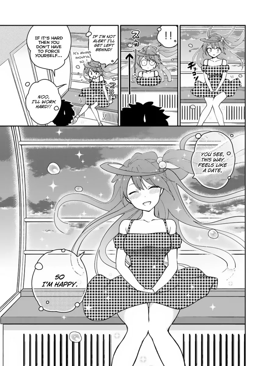 Hatsukoi Zombie Chapter 39 page 16 - Chapter 39: A Troubled Start to Summer