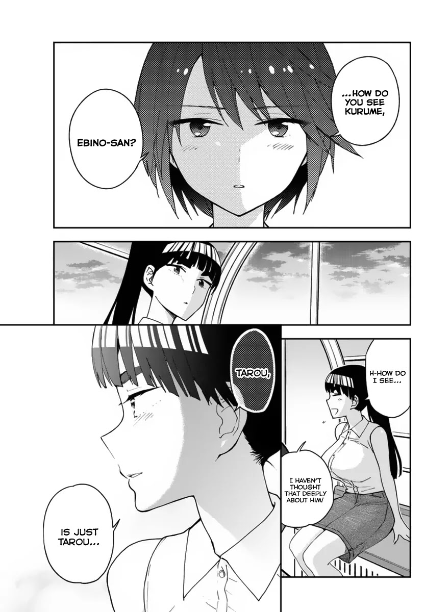 Hatsukoi Zombie Chapter 39 page 18 - Chapter 39: A Troubled Start to Summer