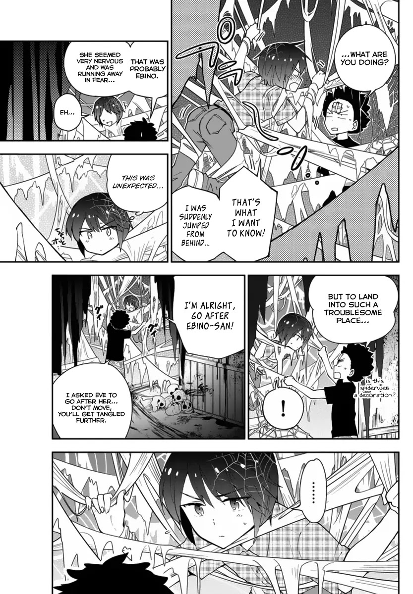 Hatsukoi Zombie Chapter 39 page 6 - Chapter 39: A Troubled Start to Summer