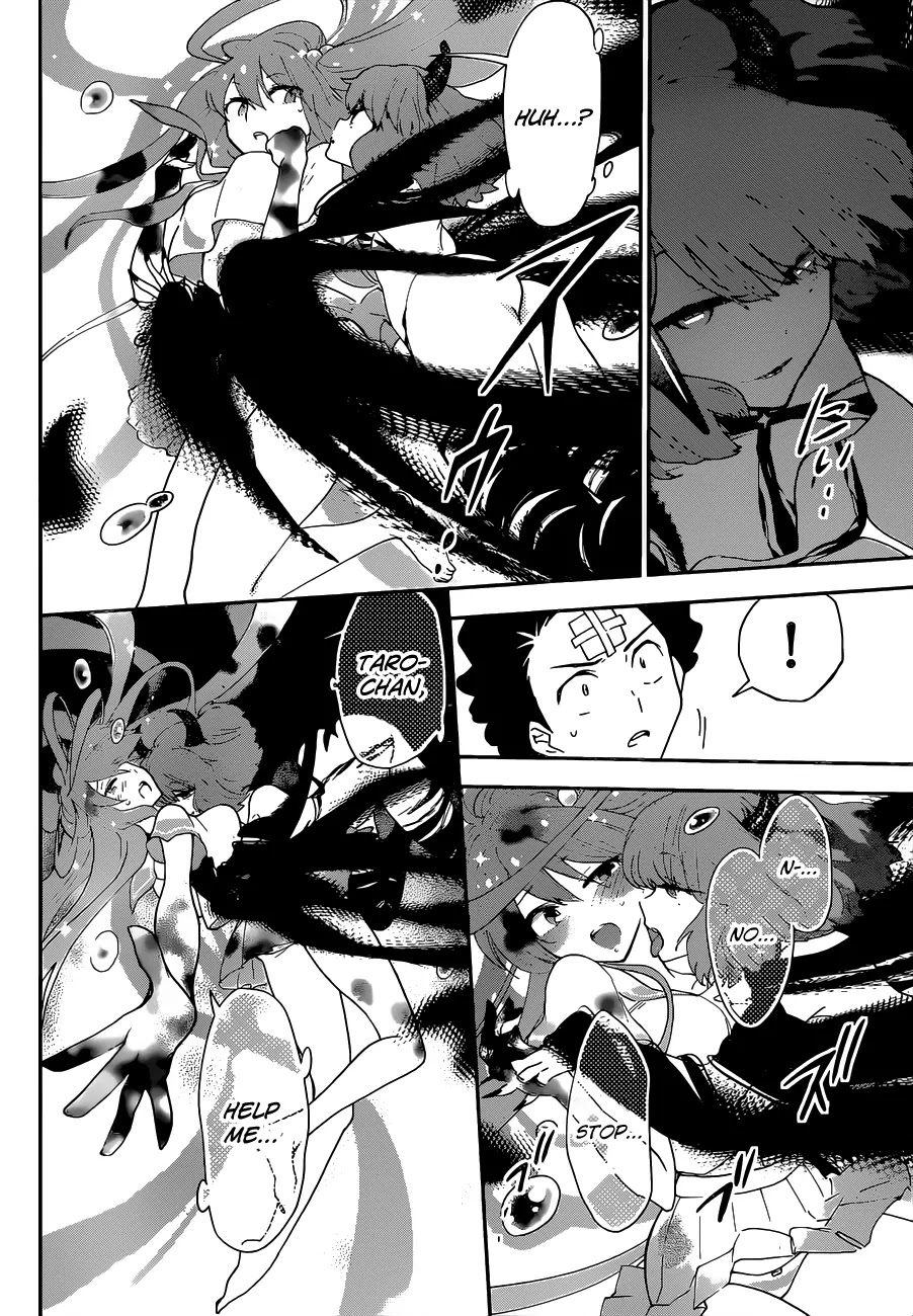 Hatsukoi Zombie Chapter 4 page 13 - Chapter 4: Hell, it's just a zombie!