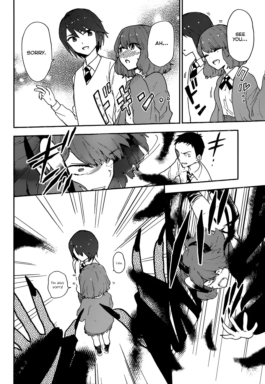 Hatsukoi Zombie Chapter 4 page 17 - Chapter 4: Hell, it's just a zombie!
