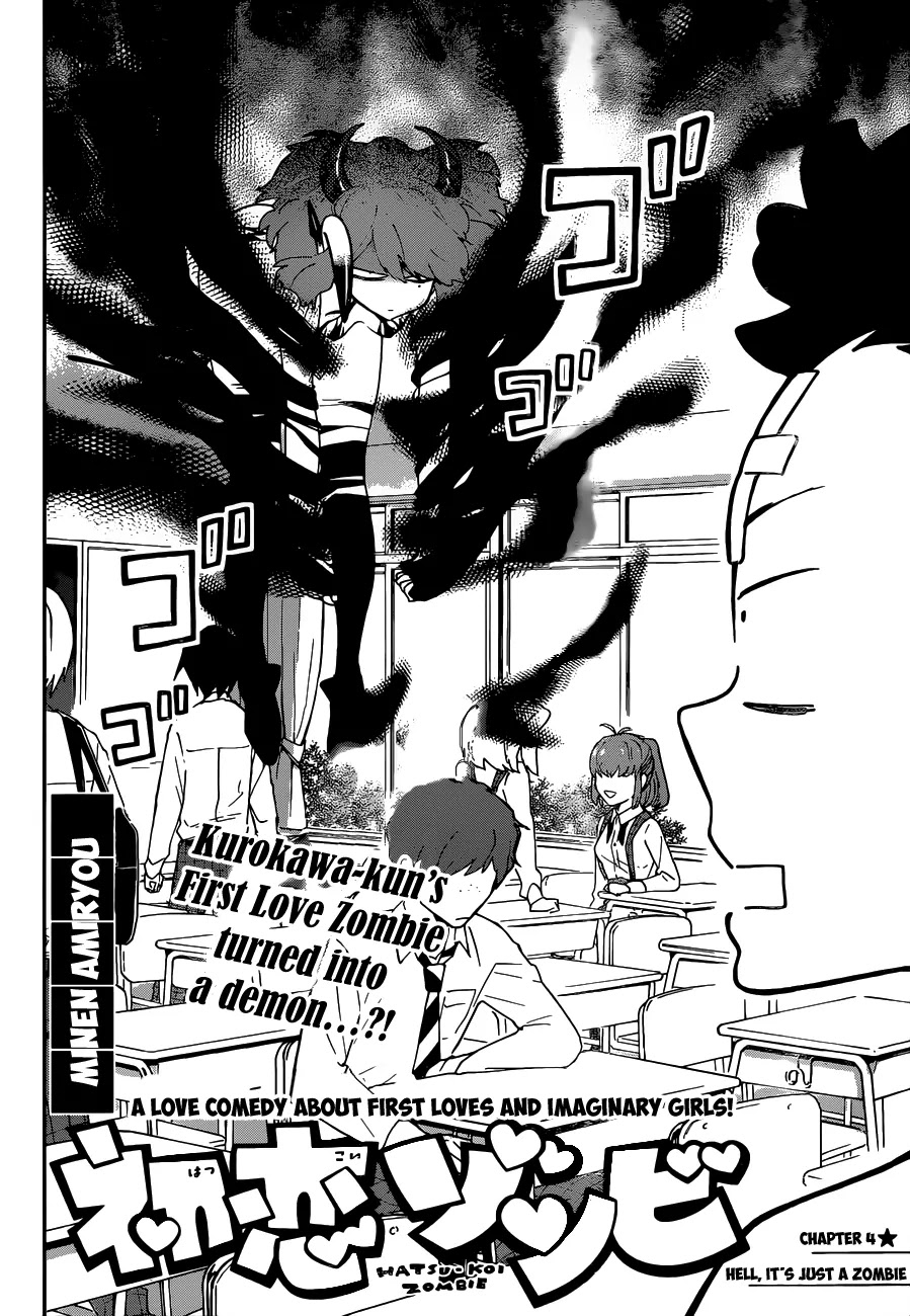 Hatsukoi Zombie Chapter 4 page 3 - Chapter 4: Hell, it's just a zombie!