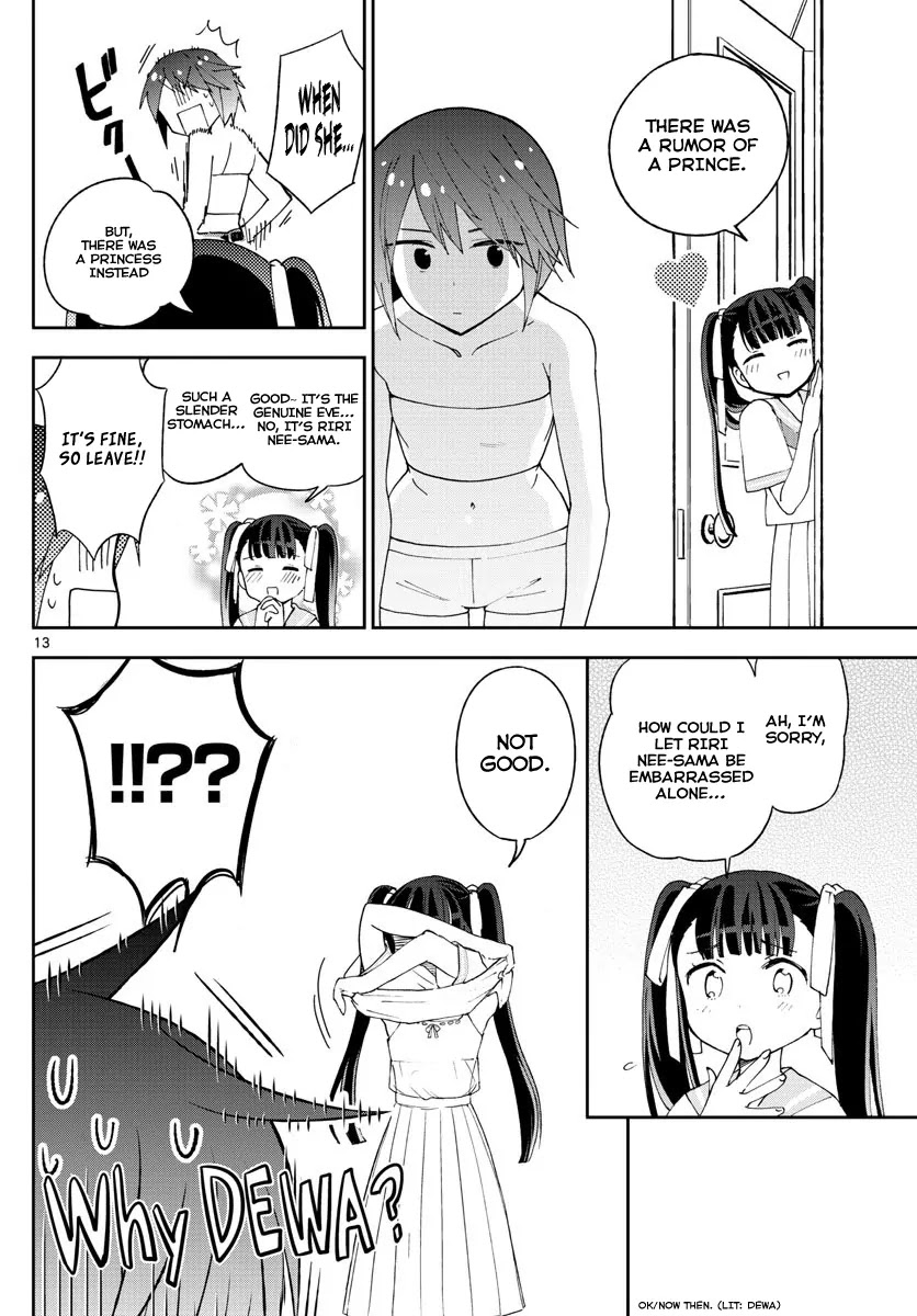 Hatsukoi Zombie Chapter 40 page 14 - Chapter 40: Masquerading Girl