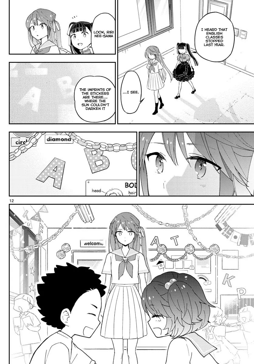 Hatsukoi Zombie Chapter 41 page 13 - Chapter 41: The Promised Place
