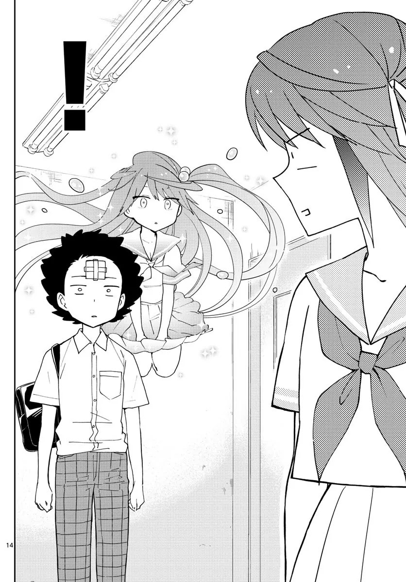 Hatsukoi Zombie Chapter 41 page 15 - Chapter 41: The Promised Place
