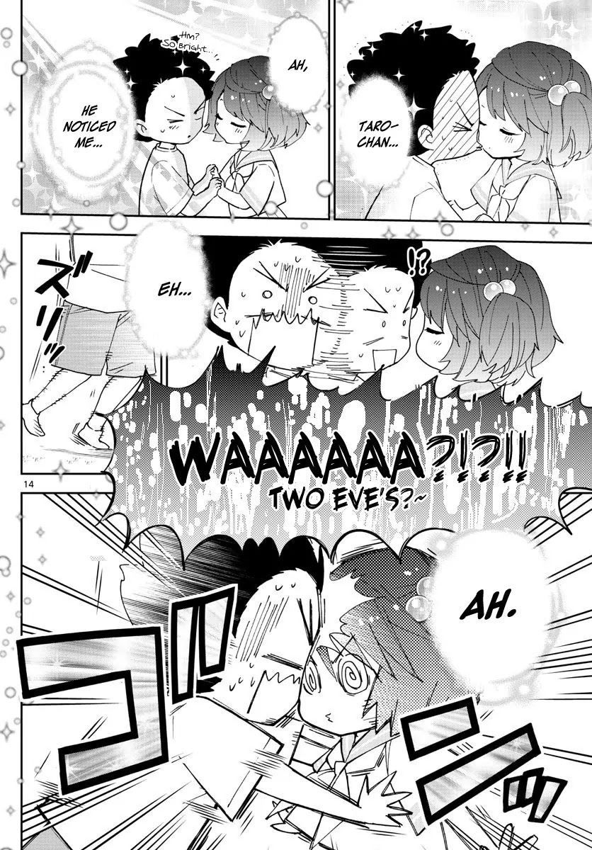 Hatsukoi Zombie Chapter 42 page 14 - Chapter 42: Magic Hour