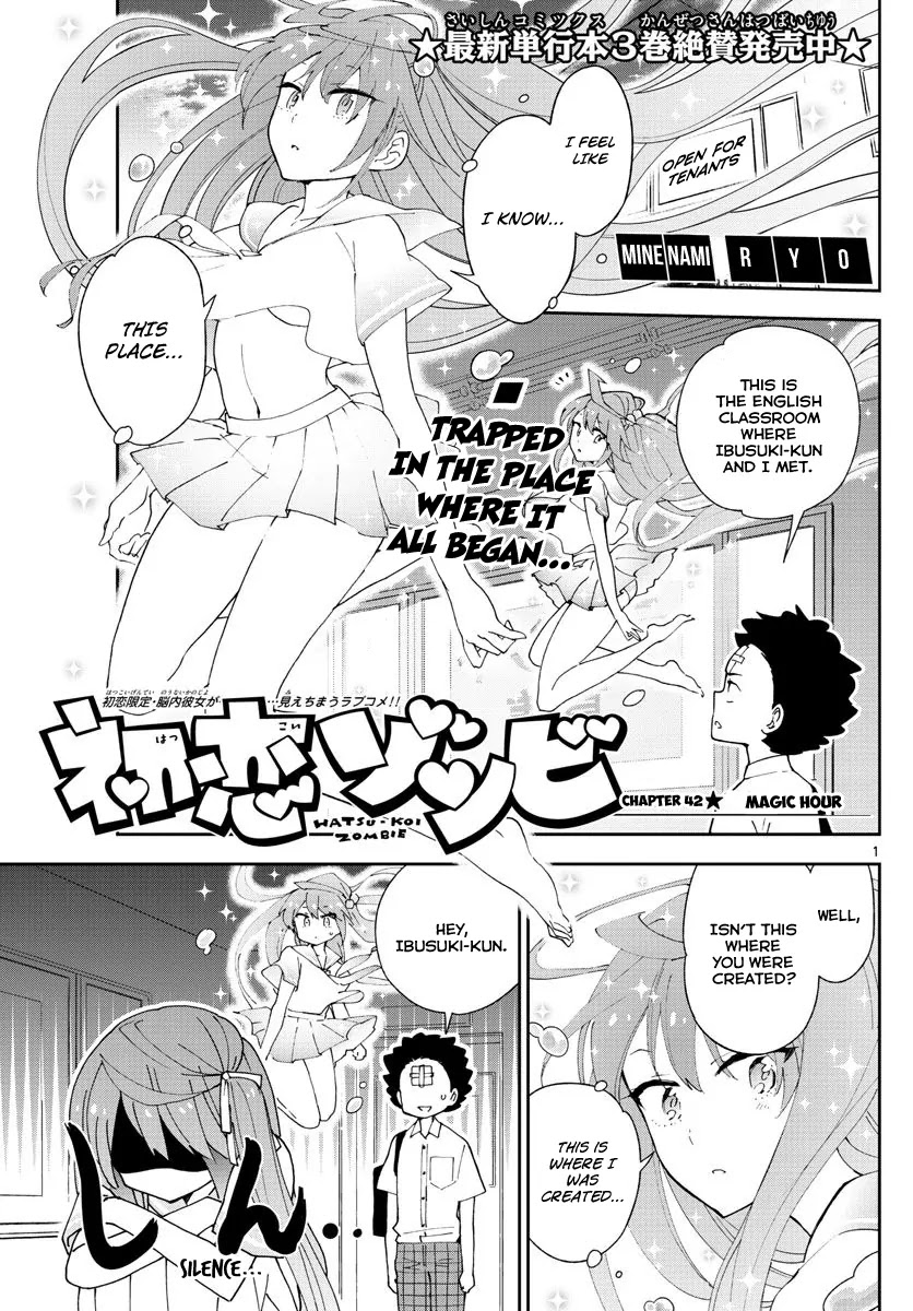 Hatsukoi Zombie Chapter 42 page 2 - Chapter 42: Magic Hour