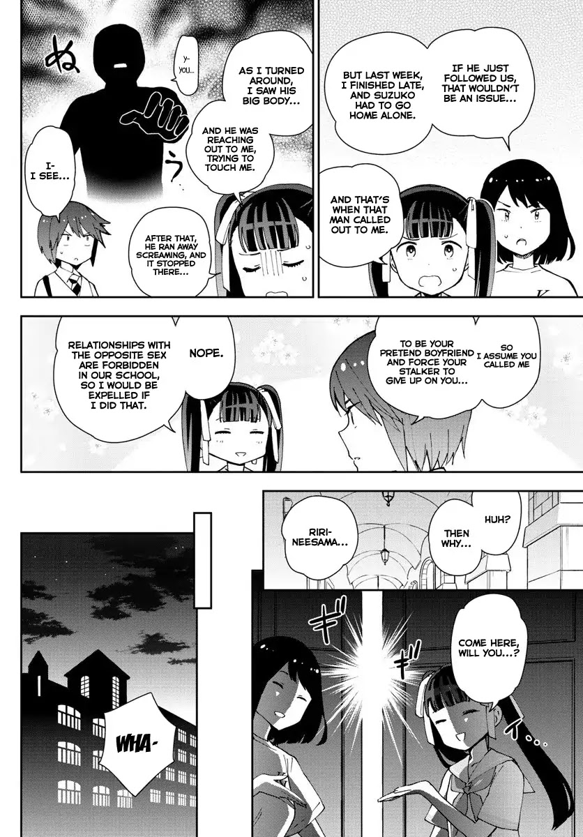 Hatsukoi Zombie Chapter 43 page 11 - Chapter 43: Stalking Love?!