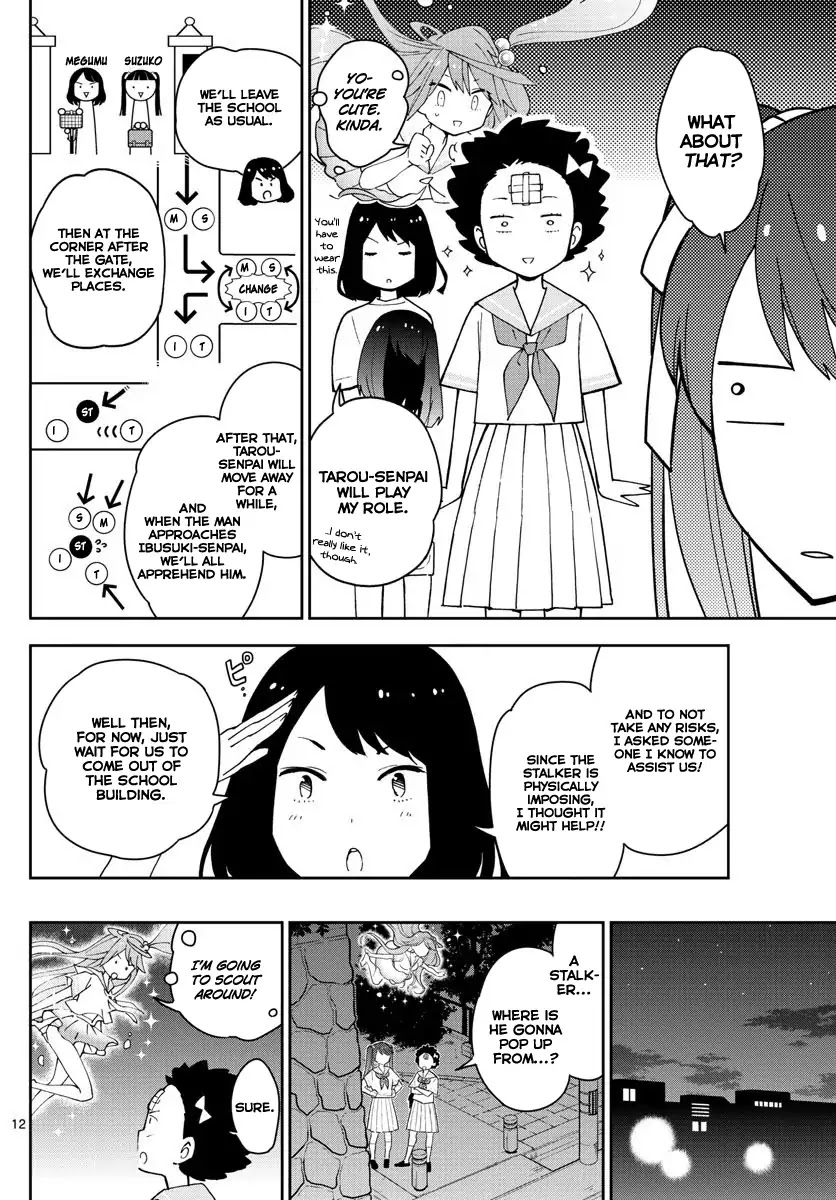 Hatsukoi Zombie Chapter 43 page 13 - Chapter 43: Stalking Love?!