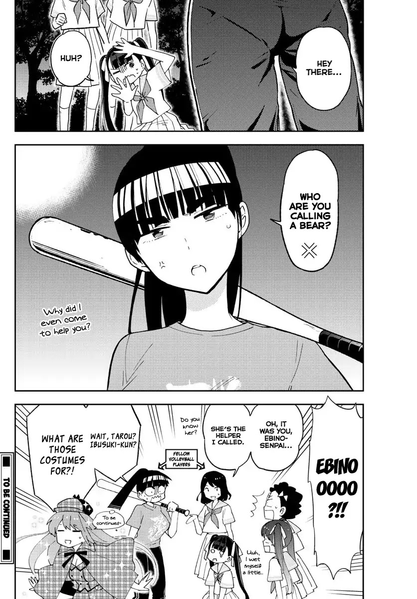 Hatsukoi Zombie Chapter 43 page 19 - Chapter 43: Stalking Love?!