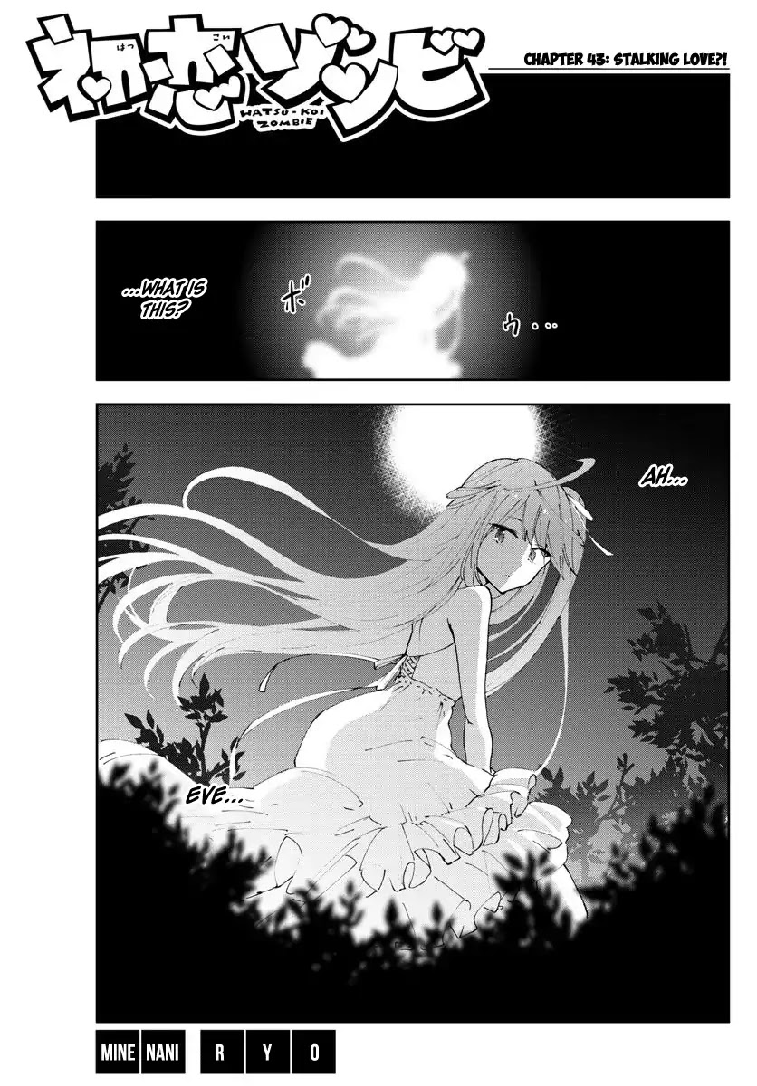 Hatsukoi Zombie Chapter 43 page 2 - Chapter 43: Stalking Love?!