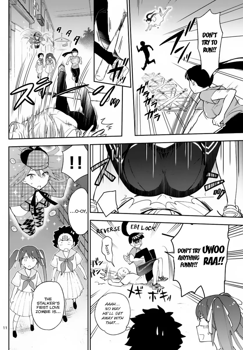 Hatsukoi Zombie Chapter 44 page 13 - Chapter 44: Operation Twintail!?