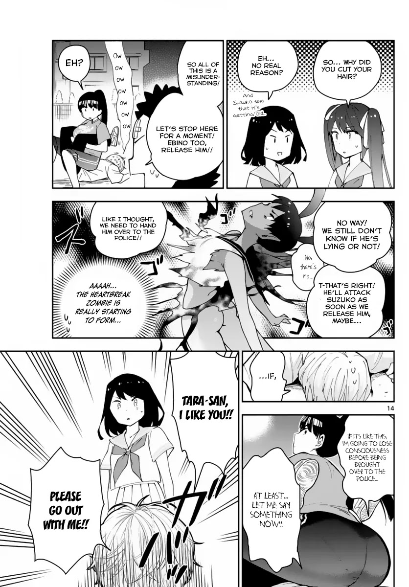 Hatsukoi Zombie Chapter 44 page 16 - Chapter 44: Operation Twintail!?