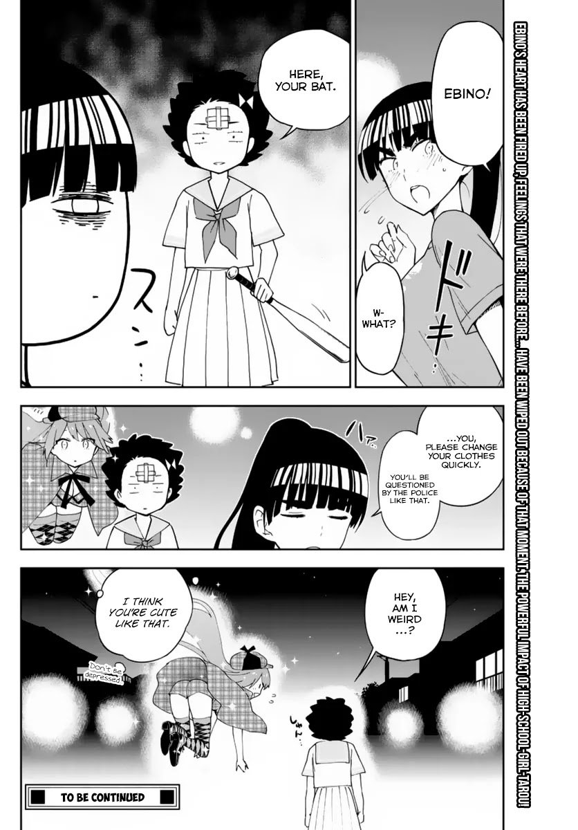 Hatsukoi Zombie Chapter 44 page 21 - Chapter 44: Operation Twintail!?