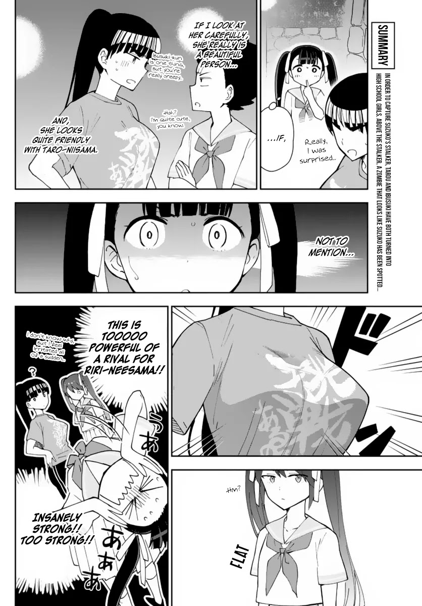 Hatsukoi Zombie Chapter 44 page 5 - Chapter 44: Operation Twintail!?