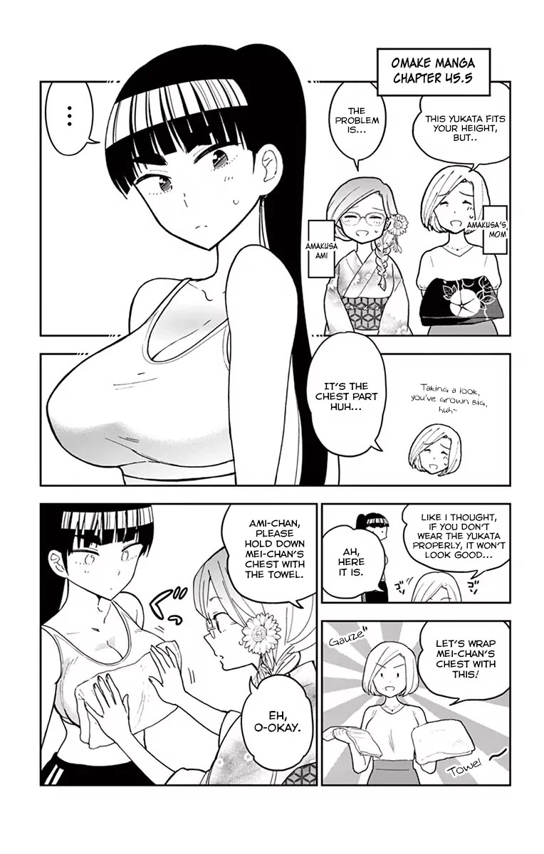 Hatsukoi Zombie Chapter 45.5 page 3 - Chapter 45.5: Omake