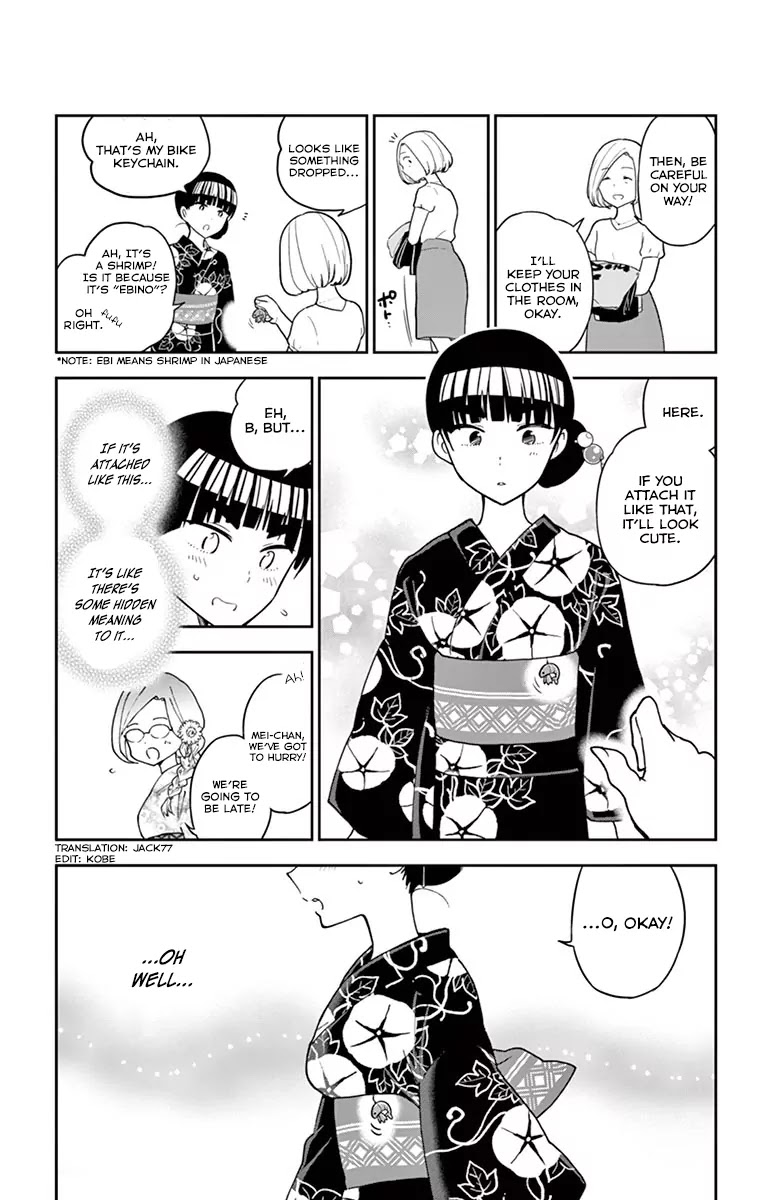 Hatsukoi Zombie Chapter 45.5 page 5 - Chapter 45.5: Omake