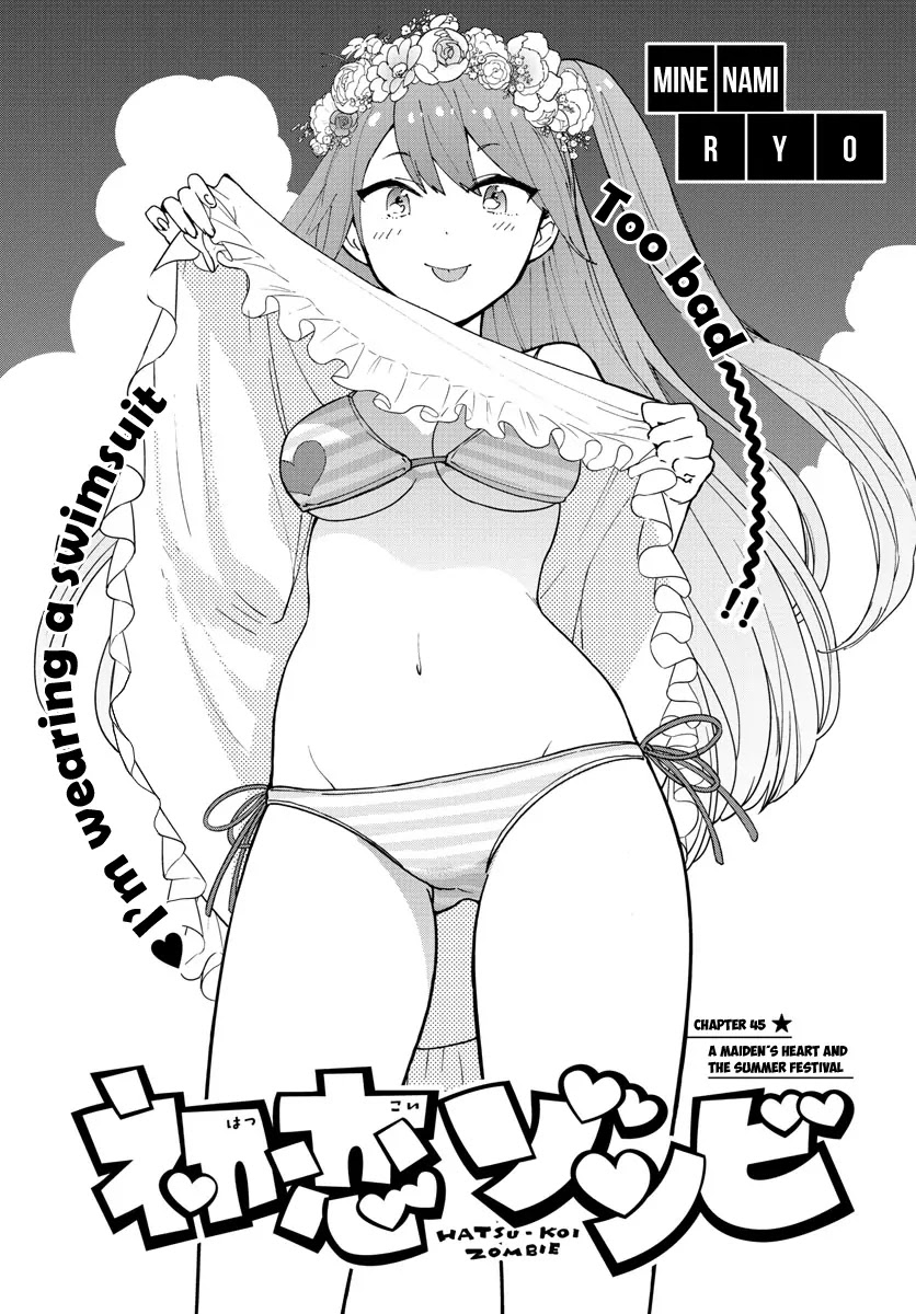 Hatsukoi Zombie Chapter 45 page 2 - Chapter 45: A Maiden's Heart and the Summer Festival