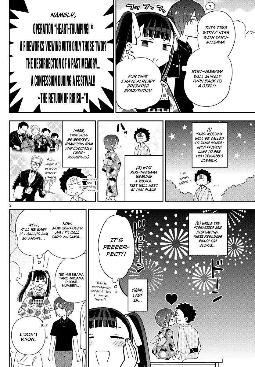 Hatsukoi Zombie Chapter 46 page 3 - Chapter 46: Like Fireworks, It's Shining