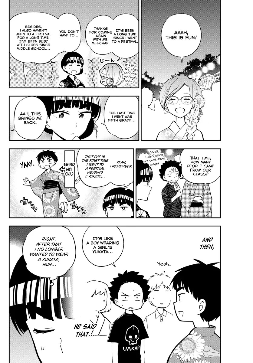 Hatsukoi Zombie Chapter 46 page 5 - Chapter 46: Like Fireworks, It's Shining
