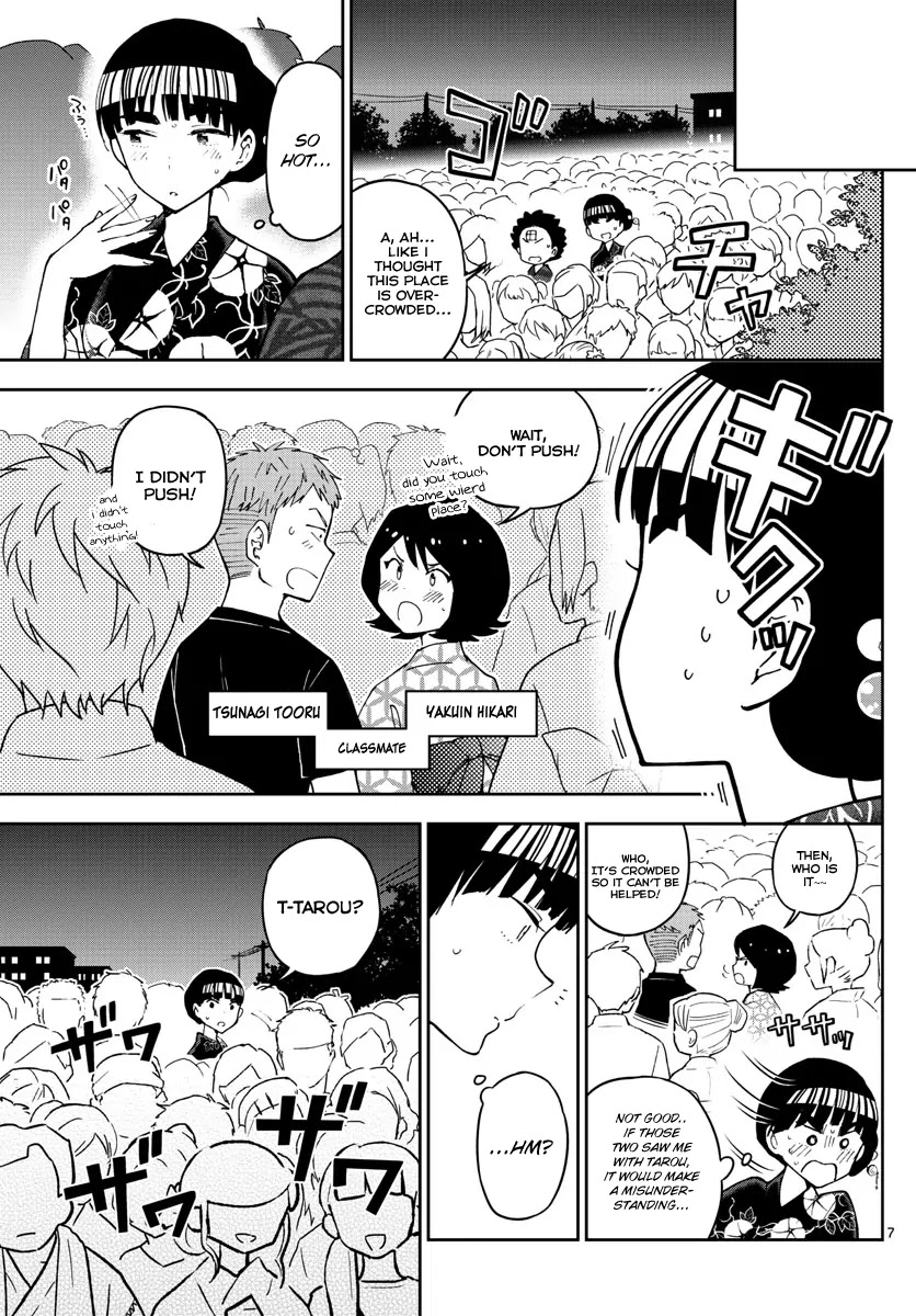 Hatsukoi Zombie Chapter 46 page 8 - Chapter 46: Like Fireworks, It's Shining