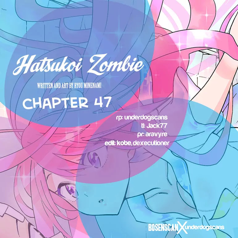 Hatsukoi Zombie Chapter 47 page 1 - Chapter 47: The Fifteenth Night