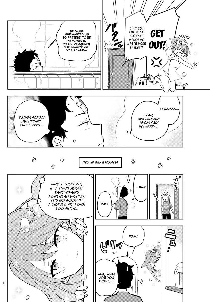 Hatsukoi Zombie Chapter 47 page 11 - Chapter 47: The Fifteenth Night