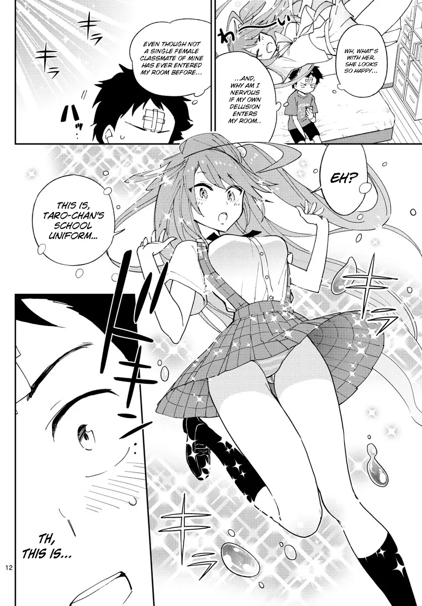 Hatsukoi Zombie Chapter 47 page 13 - Chapter 47: The Fifteenth Night