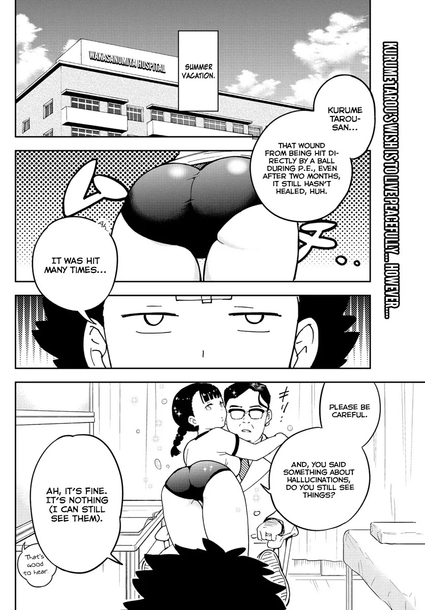Hatsukoi Zombie Chapter 47 page 3 - Chapter 47: The Fifteenth Night