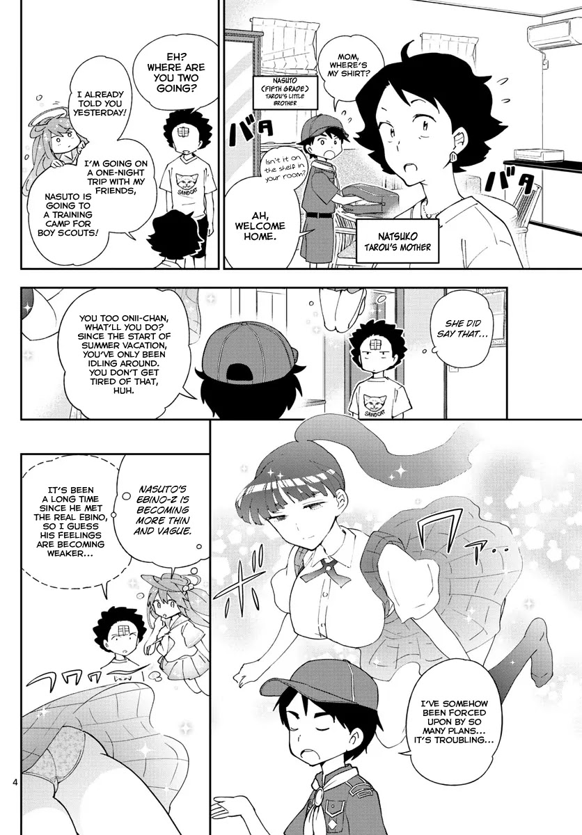 Hatsukoi Zombie Chapter 47 page 5 - Chapter 47: The Fifteenth Night