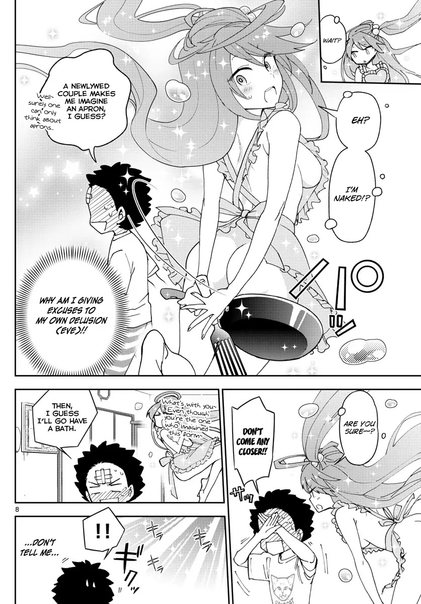 Hatsukoi Zombie Chapter 47 page 9 - Chapter 47: The Fifteenth Night