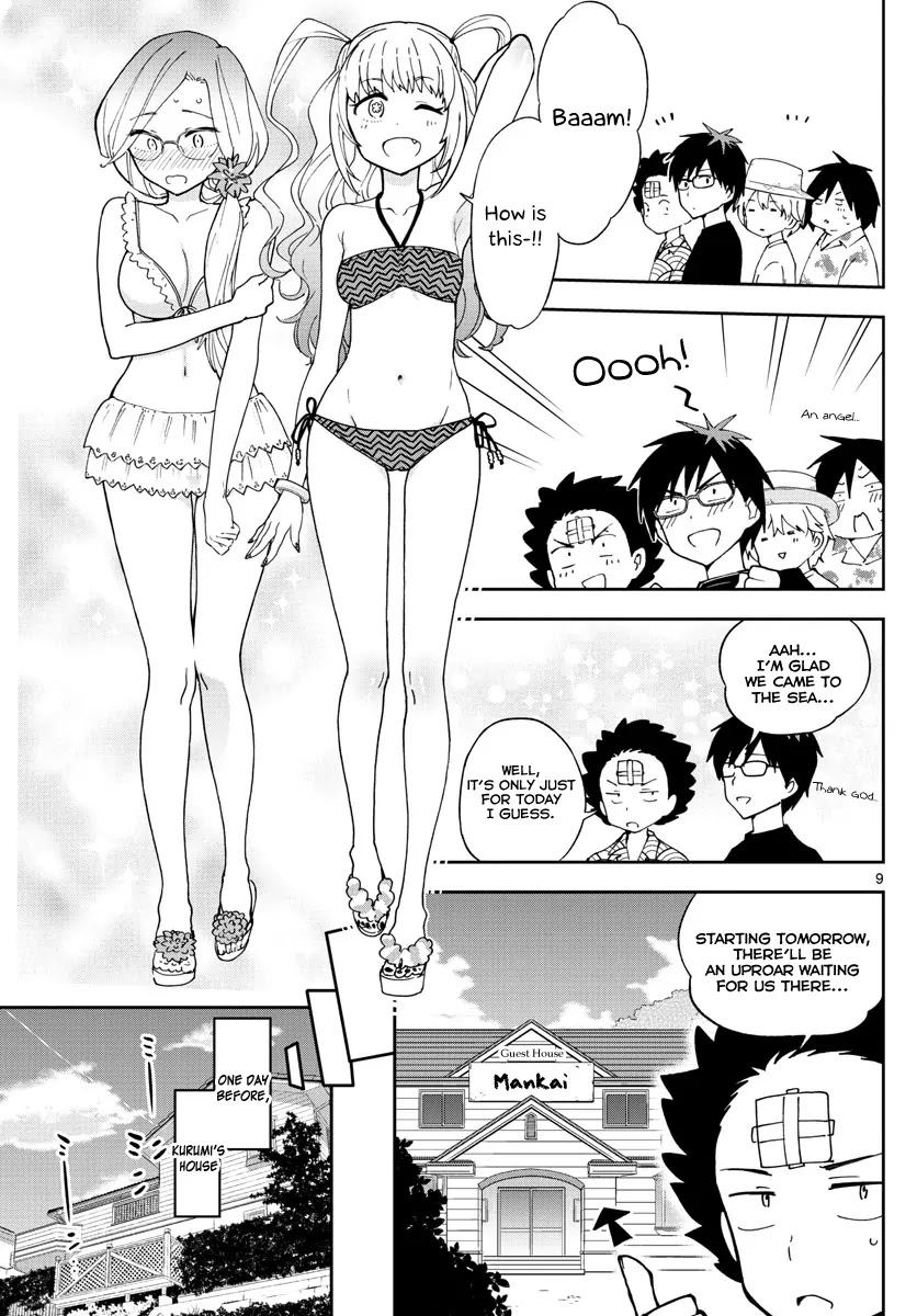 Hatsukoi Zombie Chapter 48 page 10 - Chapter 48: On the Beach