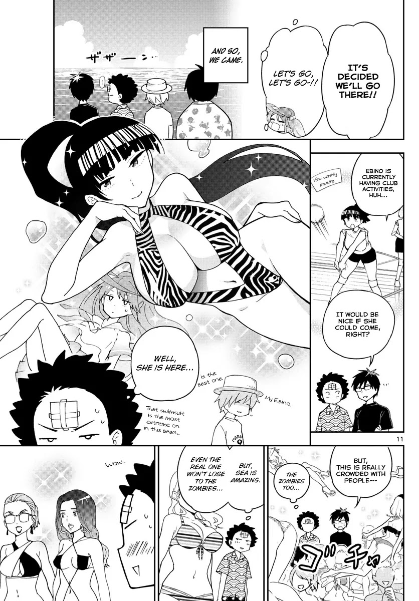 Hatsukoi Zombie Chapter 48 page 12 - Chapter 48: On the Beach