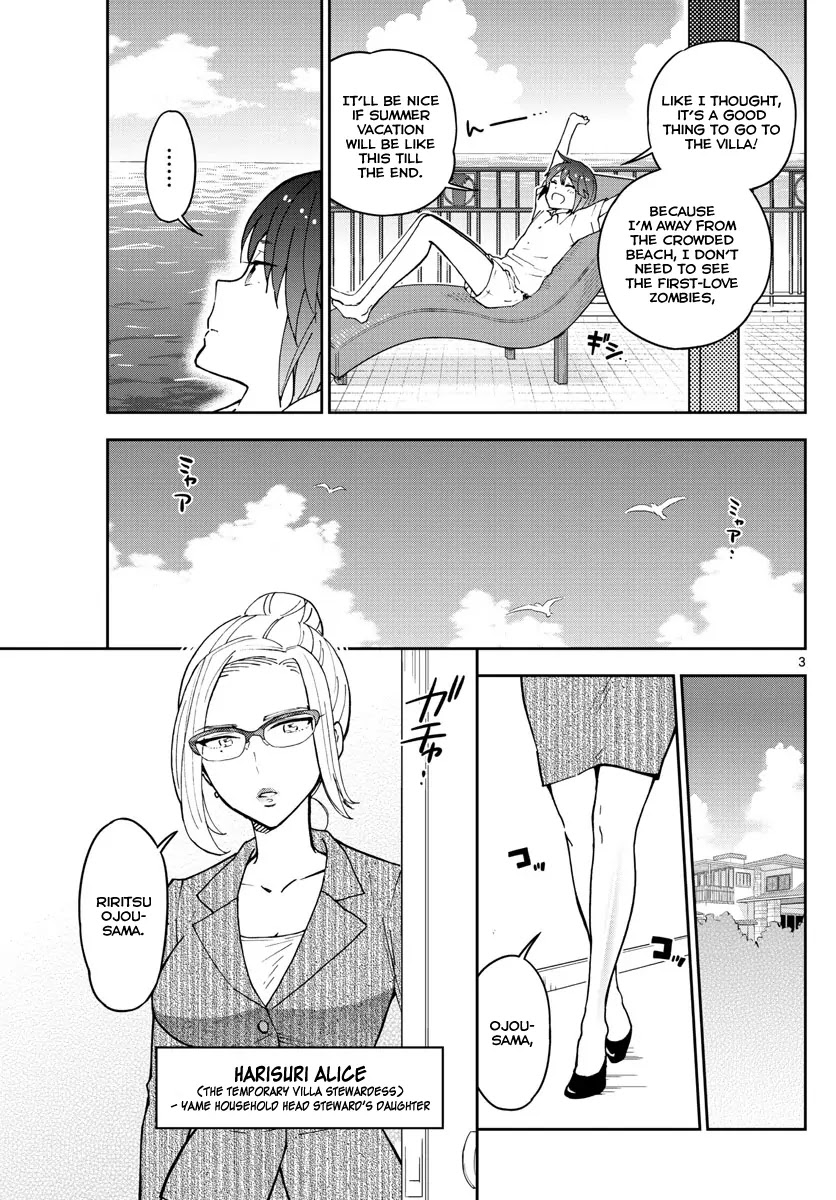 Hatsukoi Zombie Chapter 48 page 4 - Chapter 48: On the Beach