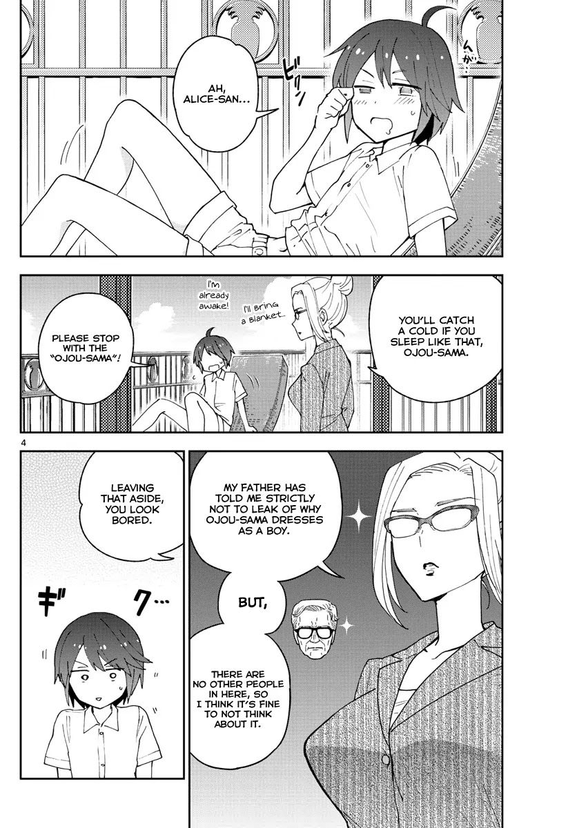 Hatsukoi Zombie Chapter 48 page 5 - Chapter 48: On the Beach